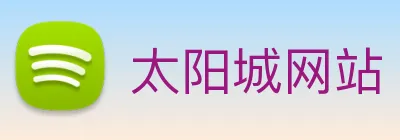 太阳城网站 logo